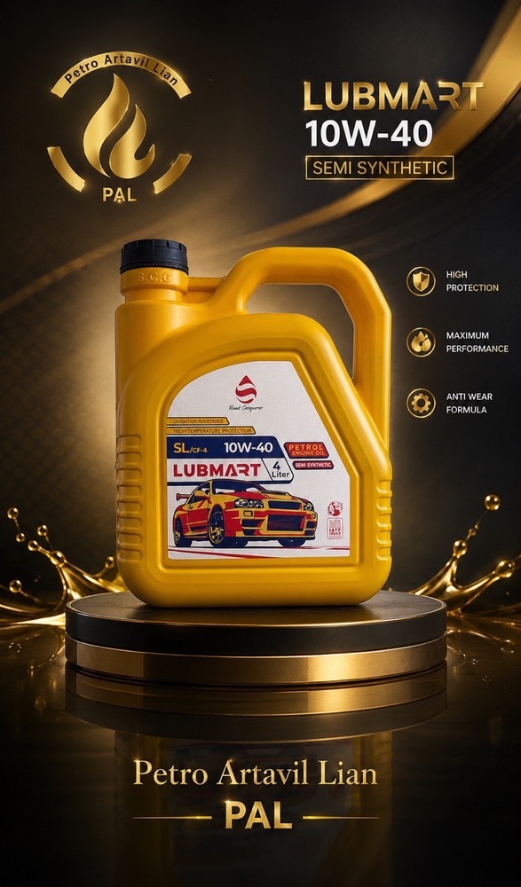 روغن 10w40 sl لوب مارت ۴ لیتری