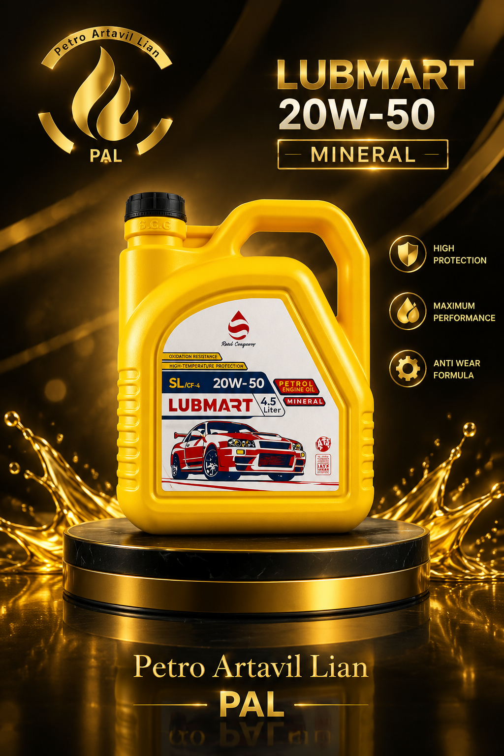روغن موتور  20w50sl لوب مارت ۴.۵ لیتری
